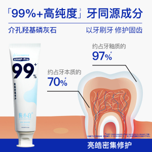細節圖