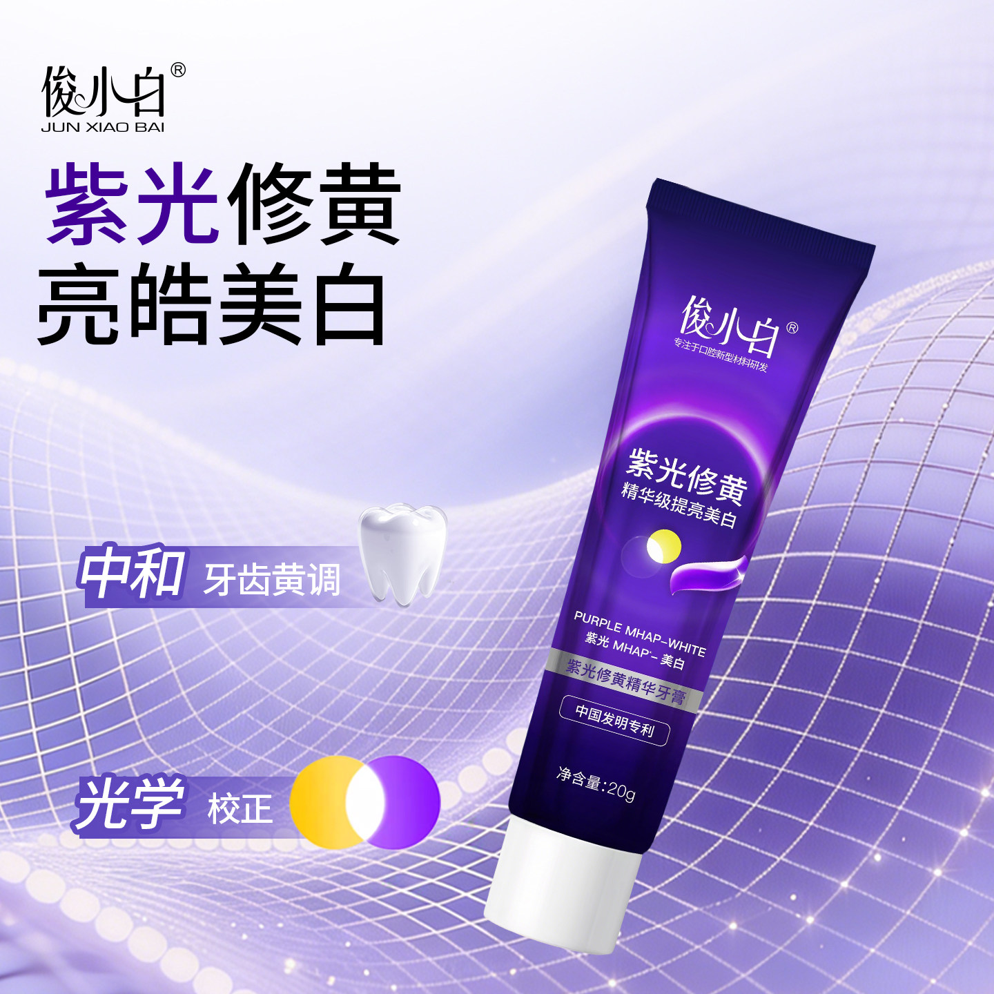 图3
