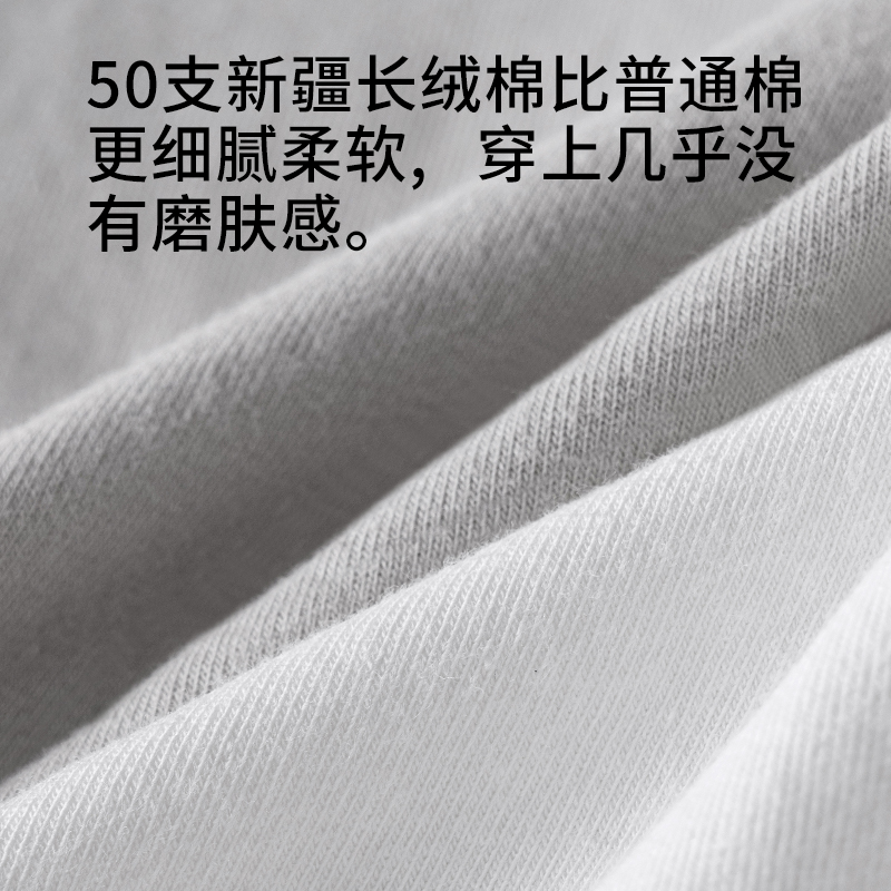 MiiOW/猫人内裤女无痕高腰抗菌舒适亲肤透气全棉裆新款三角短裤头