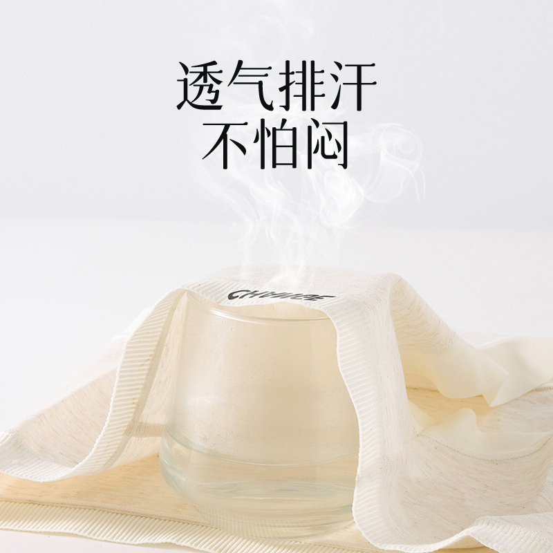 MiiOW/猫人内裤女士纯棉小平角中腰无痕抗菌加长裆女生四角短裤头