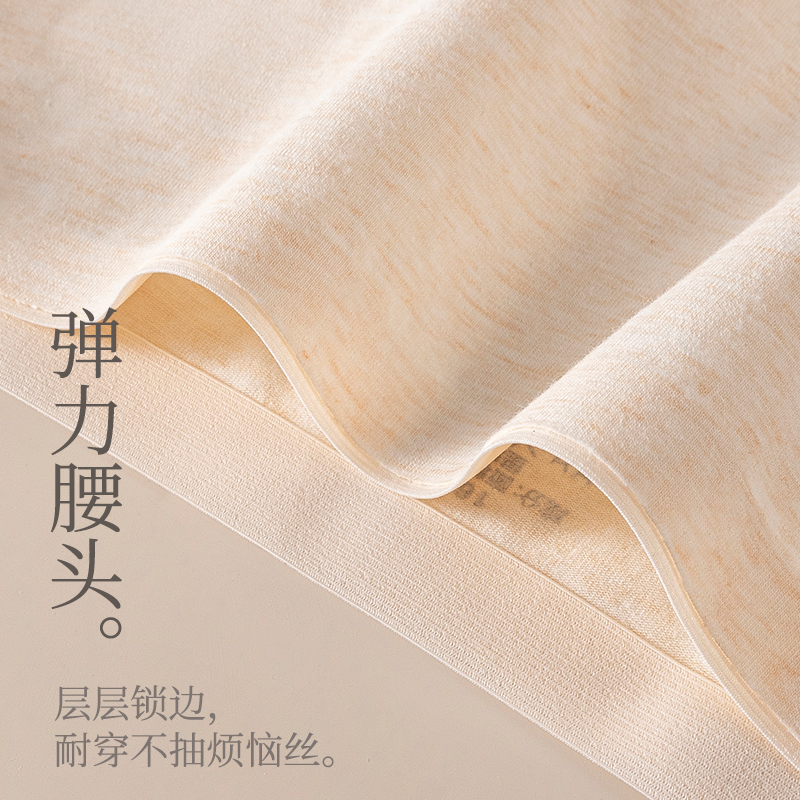 MiiOW/猫人内裤女士纯棉新款抗菌全棉裆亲肤大码彩棉中腰三角裤头