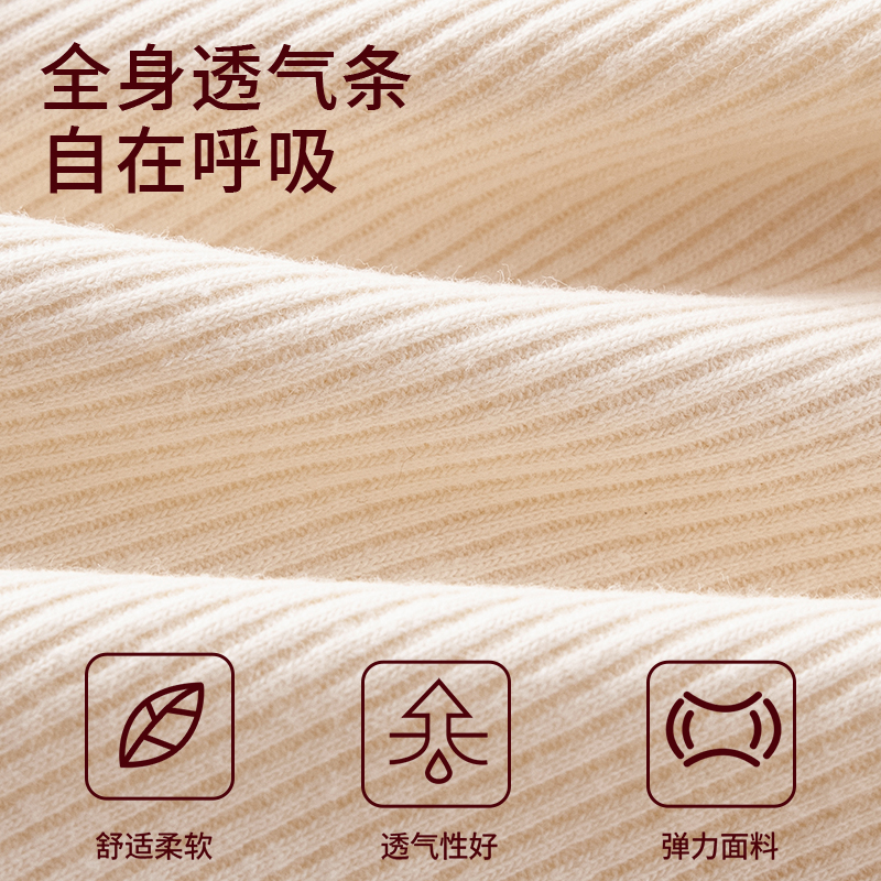 MiiOW/猫人女士纯棉内裤女生9A抑菌裆少女美式无痕婴儿棉三角裤衩