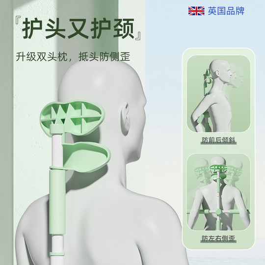 MenteCaro十字架驼背儿童形体棍矫正瑜伽舞蹈开背站姿训练神器