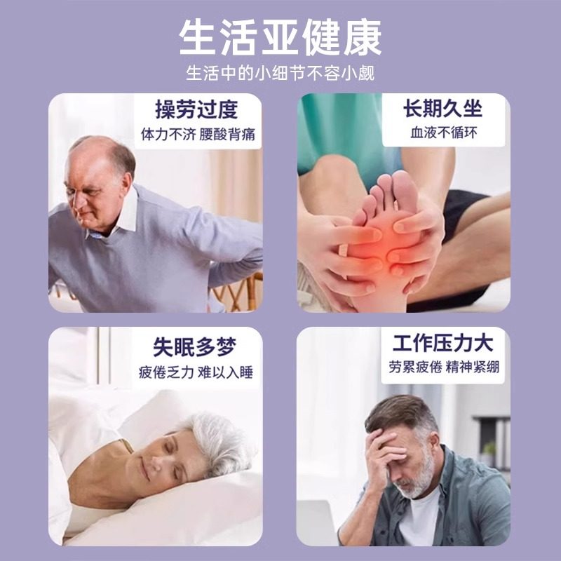 MenteCaro儿童指压板感统训练筋膜球按摩垫室内家用足底脚底慢跑,淘宝优惠券,粉丝福利购,淘宝优惠卷