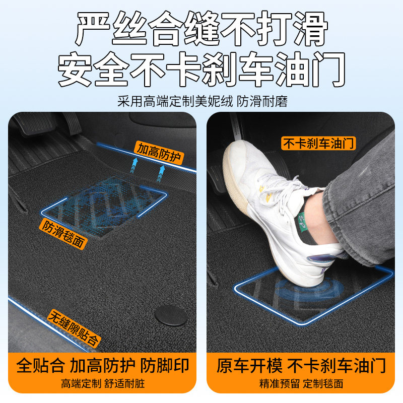 荣威RX5脚垫tpe汽车PLUS全包围MAX专用第三代用品主驾驶地垫23款,淘宝优惠券,粉丝福利购,淘宝优惠卷