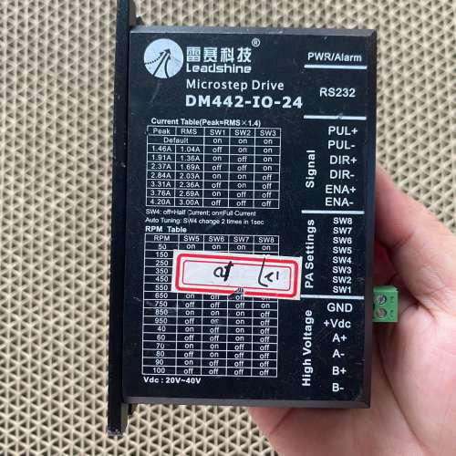 雷赛步进驱动器DM442-IO-24,二手拆机,实拍图,功能 - 图0