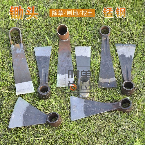 Новая кованая машина соединяющая шатуна сгущенная сельскохозяйственная мотыга, ямы для дерева Шон, марганцевая стальная мотыга новая мотыга