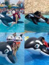 Dolphin swimming pool swimming pool floating toys for riding children can take a water park inflatable oversize surfer whale