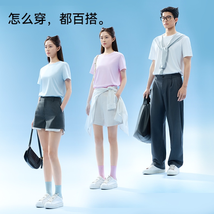 猫人水光液氨速干短袖T恤女20