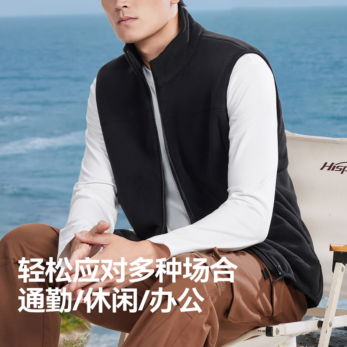 猫人2025新款秋冬季立领男士纯色加厚保暖锁温时尚拉链外套马甲,淘宝优惠券,粉丝福利购,淘宝优惠卷