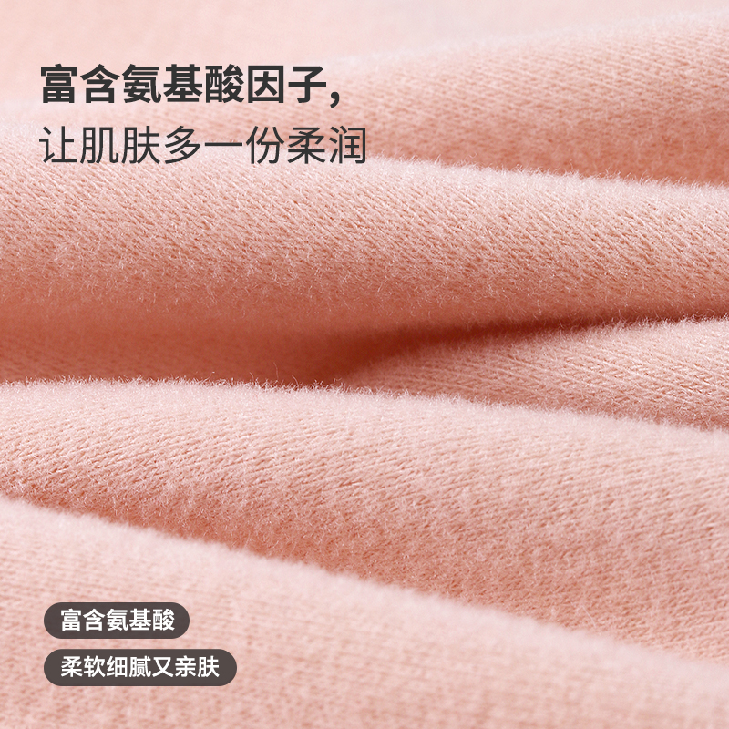 猫人儿童秋冬新款热八度加厚保暖内衣儿童秋衣秋裤男童女童套装