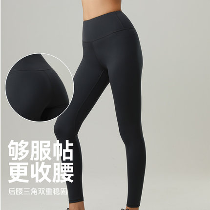 猫人春夏新款高腰提臀瑜伽裤女高