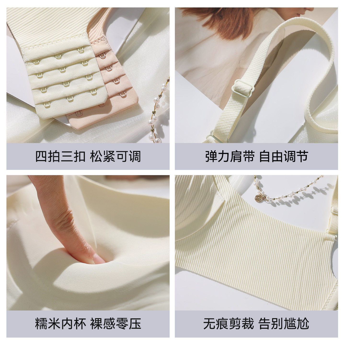 猫人本命年红色内衣小胸显大女士无痕聚拢收副乳防下垂美背文胸罩,淘宝优惠券,粉丝福利购,淘宝优惠卷