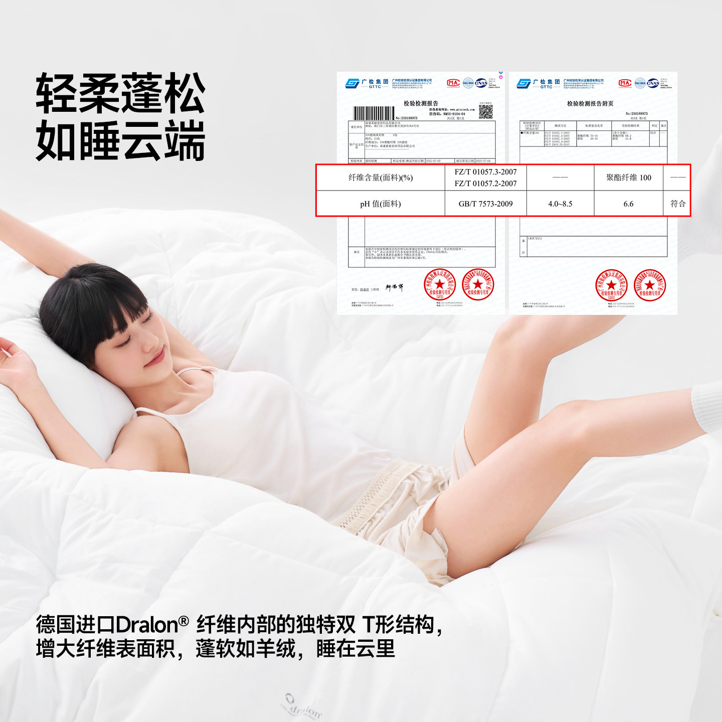 猫人热八度暖暖被加厚保暖春秋被芯被褥26秋冬被新款四季被可水洗,淘宝优惠券,粉丝福利购,淘宝优惠卷