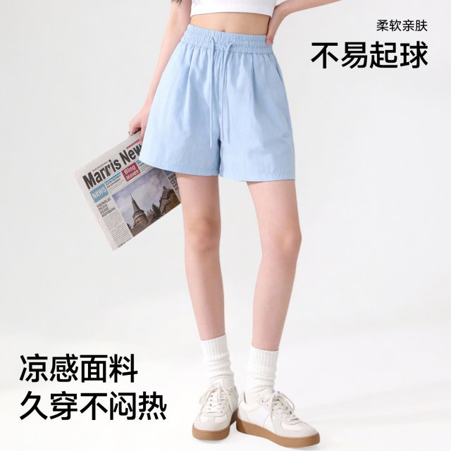 Catman Yamamoto Shorts Women's Summer Ice Silk Thin Section 2025 New High Waist Loose Casual Sports Quick-Drying Pants Z