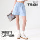 Catman Yamamoto Shorts Women's Summer Ice Silk Thin Section 2025 New High Waist Loose Casual Sports Quick-Drying Pants Z