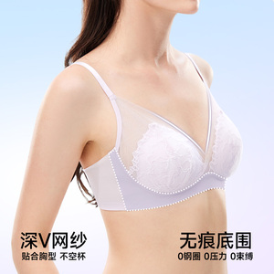 商场同款猫人内衣夏季薄鸢尾花蕾丝三角杯性感女大胸显小文胸