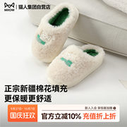 到手17.53元包邮