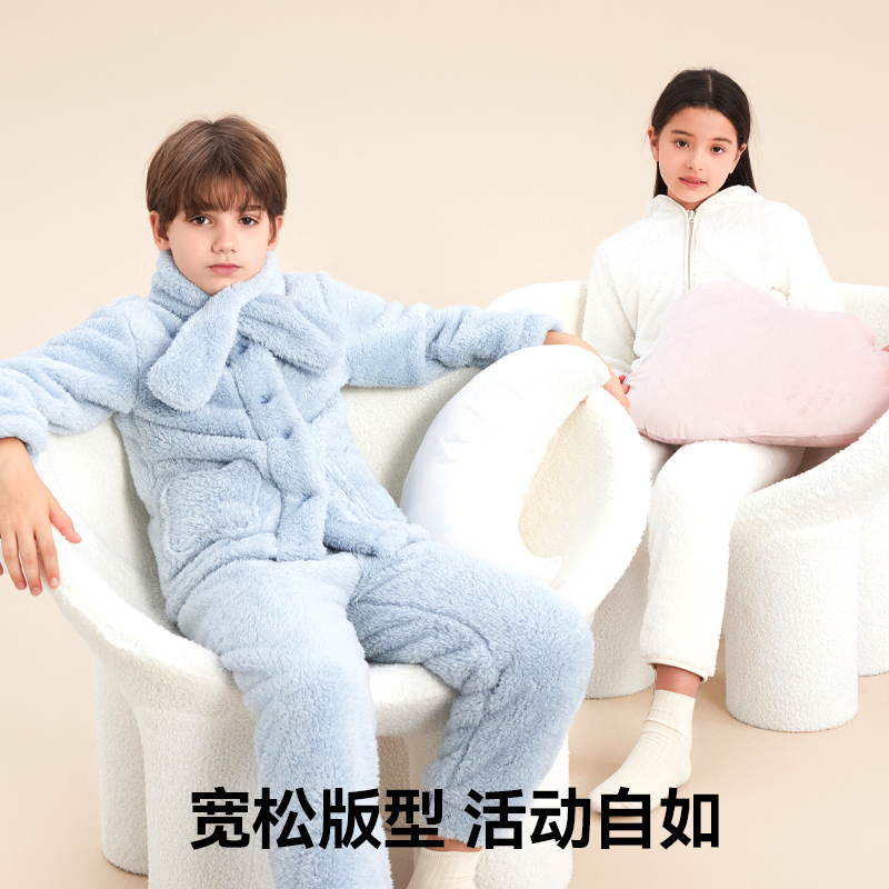【 烈儿超级年货节】猫人儿童秋冬法兰绒防风保暖厚暖衣家居服