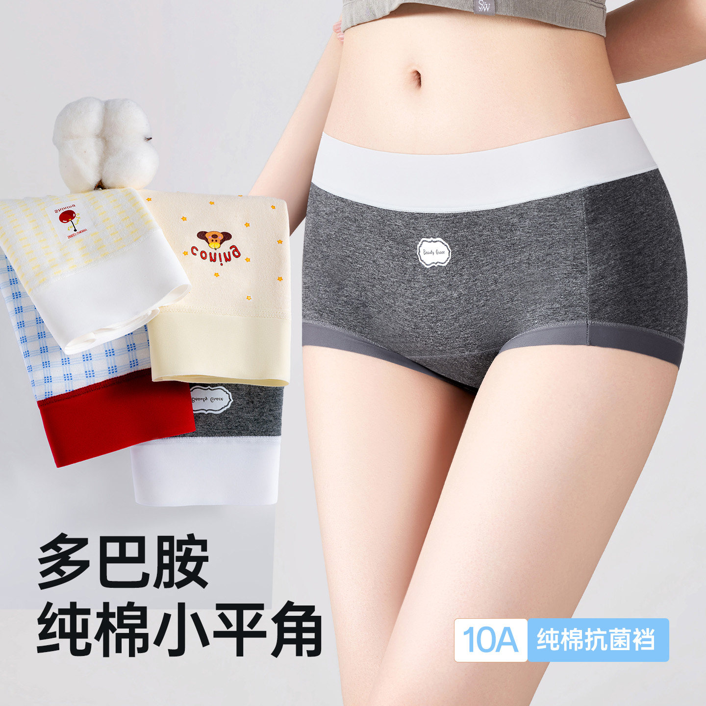 图 2