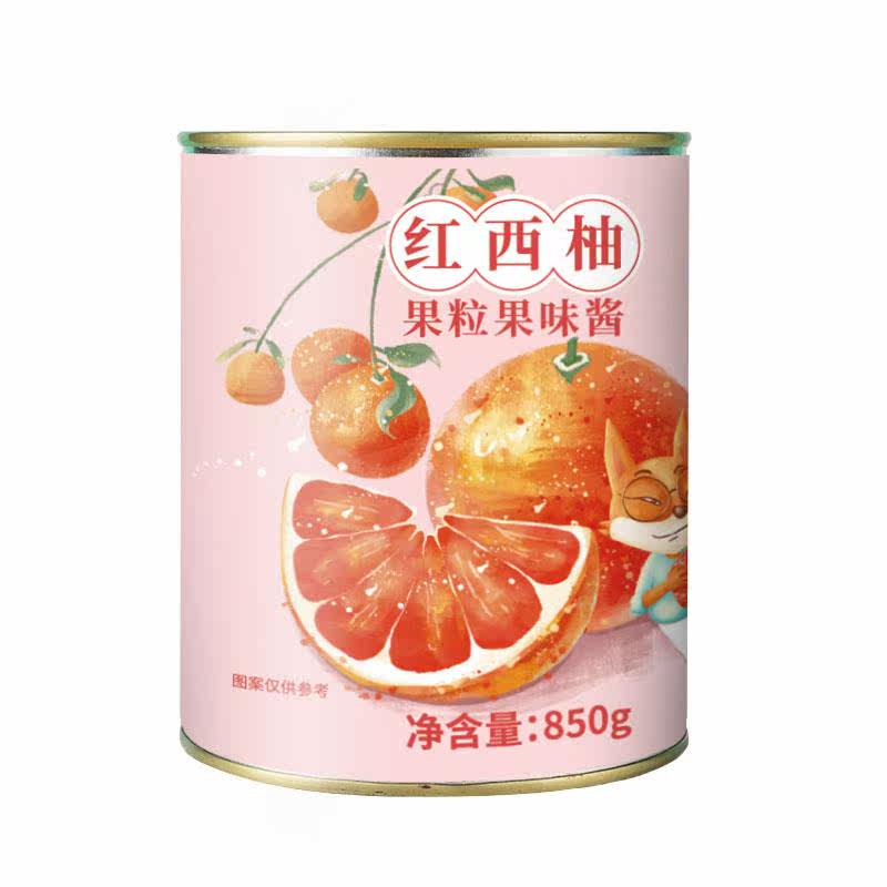  山里秋浓缩果蔬汁