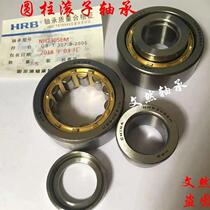 Cylindrical roller NH2304E NH2304E NH2305E NH2306 NH2308 NH2307 NH2308 EM