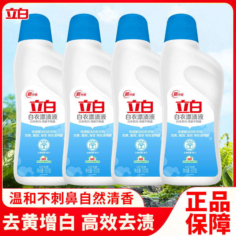 图 4