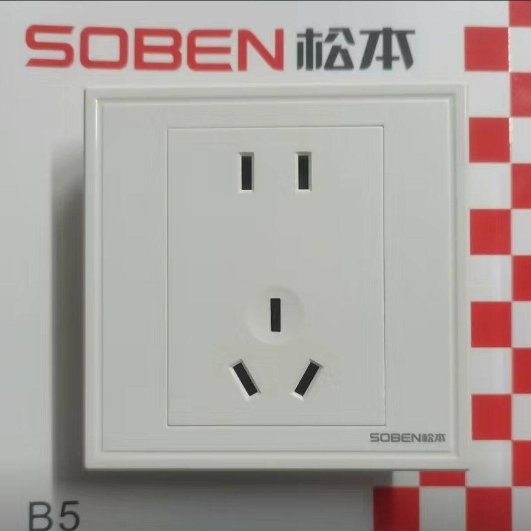 图5