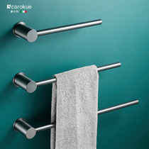 Gun Grey All Copper Extremely Simple Hair Towel Rack Free Of Punch Towel Rod Toilet Bathroom Light Lavish Towel Hanging Single Pole Bath Towel Rack