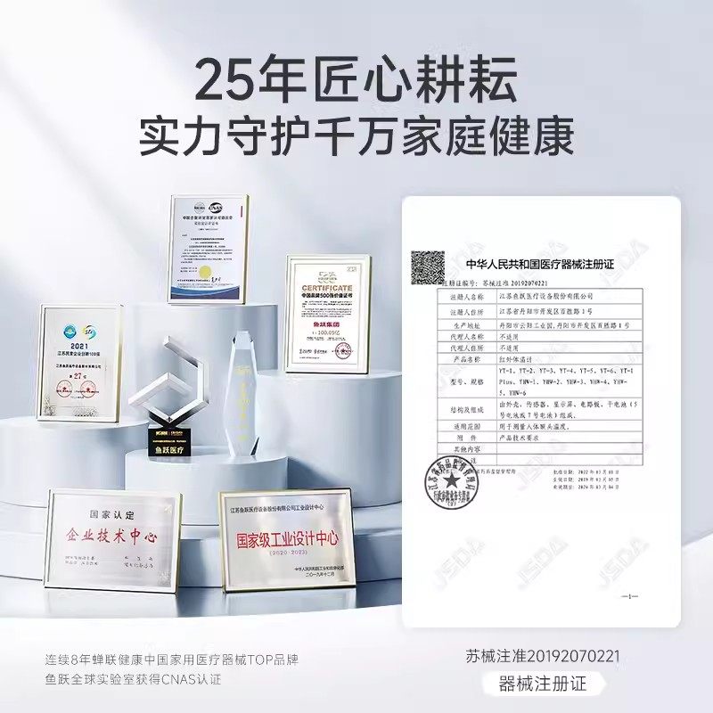 图5