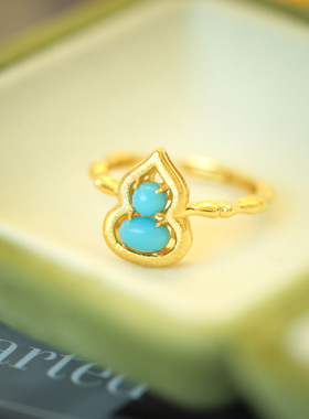 S925纯银镀金镶嵌绿松石葫芦拉丝高级感戒指指环豆豆精美复古时尚