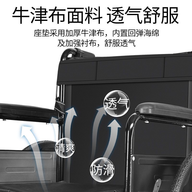 誉奥轮椅医院同款坐轮椅老人可折叠手推轻便老年人代步车实心胎 - 图2