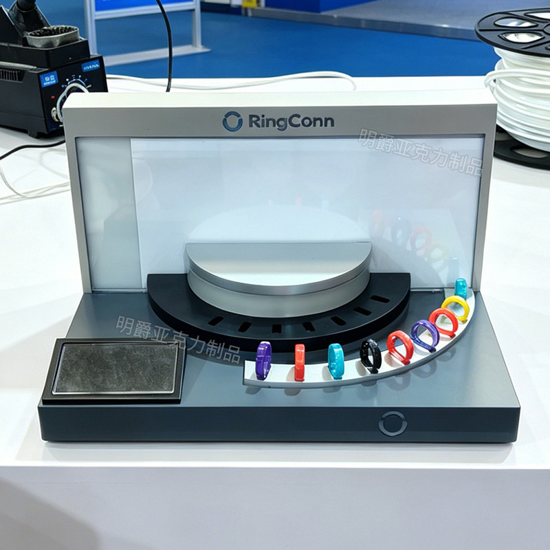 Smart ring bracelet luminous display stand storage rack