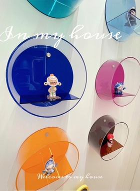 亚克力透明书架圆形壁挂架