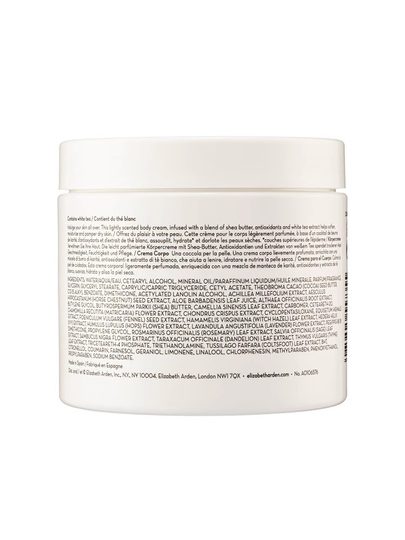 雅顿白茶身体霜400ml香体乳保湿滋润留香持久防干燥茶香