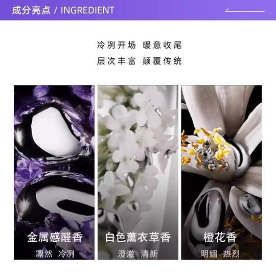 【保税发货】YSL/圣罗兰自由之水女士浓香Libre自由至上女士香水