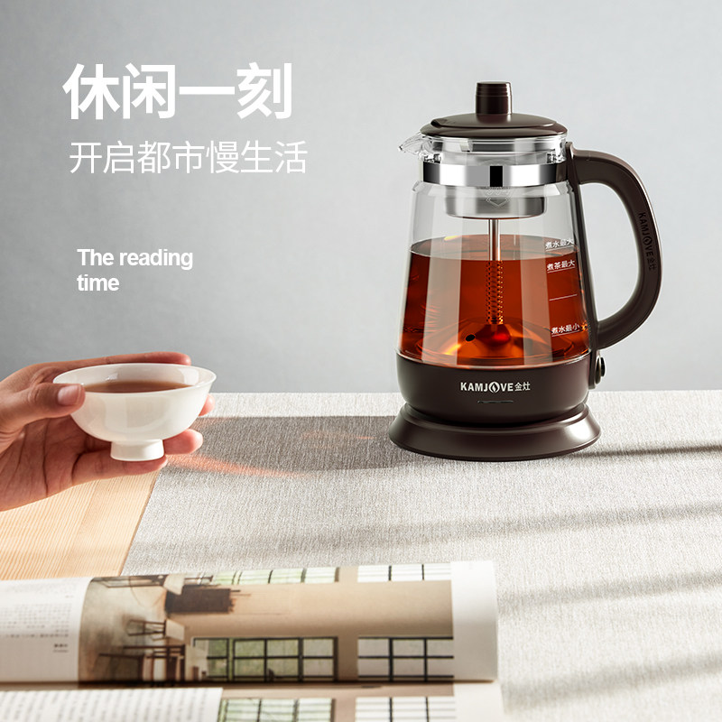 金灶A-53煮茶器家用多功能蒸汽喷淋式煮茶炉蒸茶壶黑茶白茶泡茶壶,淘宝优惠券,粉丝福利购,淘宝优惠卷