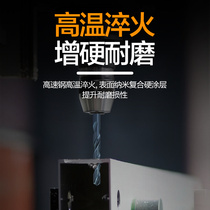 Stainless Steel Drills Full Mill Straight Shank Twist Drill 6542 Drills Imported Stainless Steel Drills High Speed Steel Drills 4 5