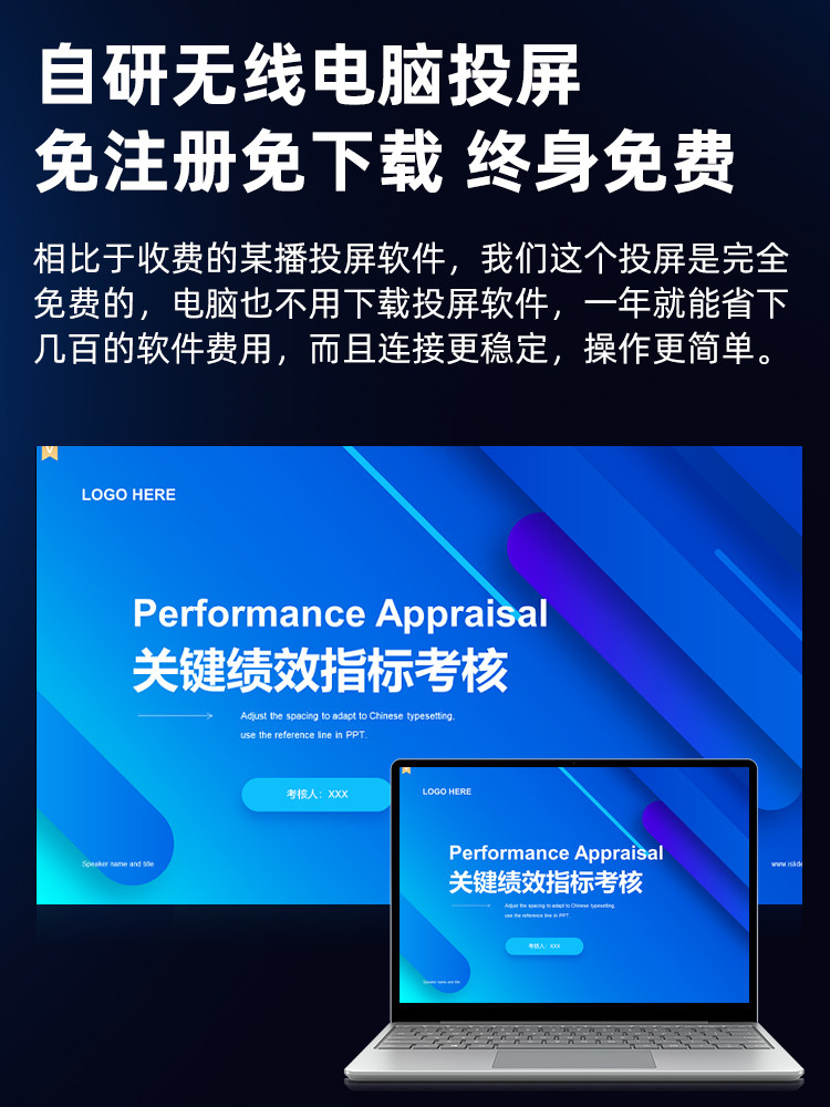  ZGD中广电投影机