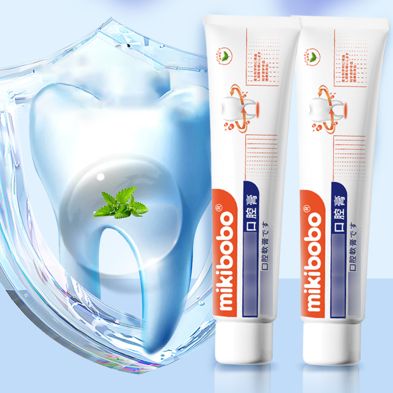 【6支套装】mikibobo成人牙膏多效护理口腔清洁清新口气牙膏护龈