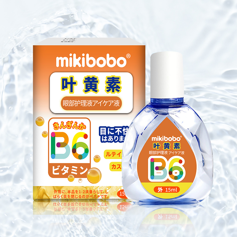 mikibobo滴眼液缓解疲劳干涩视力模糊老花镜止痒眼药水滴通用A - 图0