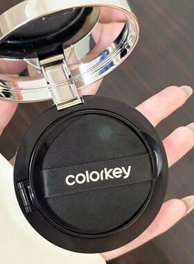 Colorkey珂拉琪山茶花气垫霜持妆透亮轻薄扒脸遮瑕不易卡粉
