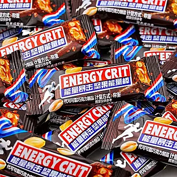 花生夹心巧克力390g装[17元优惠券]-寻折猪