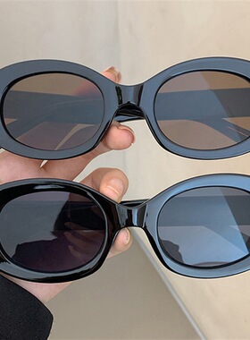 森蓝家网红同款太阳镜抖音小红书椭圆复古时髦墨镜显脸小太阳眼镜