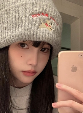 3分月光 可爱小狗针织帽子女秋冬新款大头围显脸小卡通刺绣毛线帽