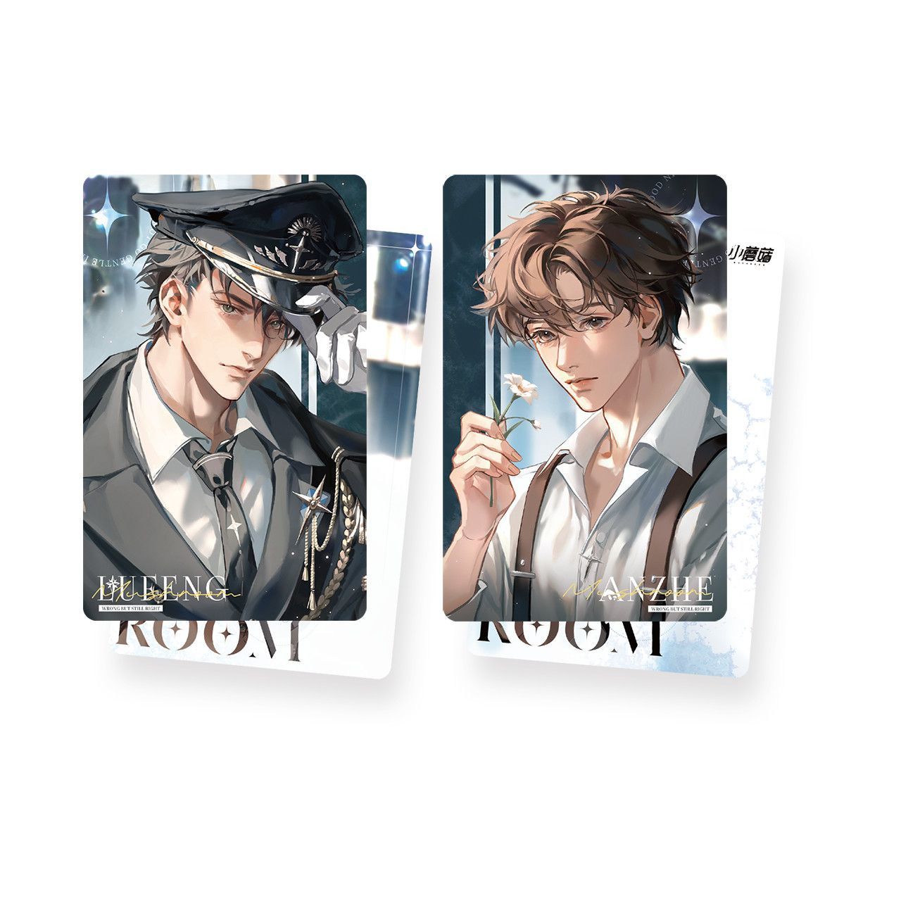 【今日下单随单赠明信片】正版千禾星摇小蘑菇cp场贩 周边 - 图3