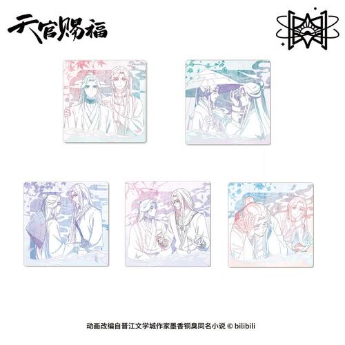 【漫家官方正版】天官赐福 原画水彩花城谢怜吧唧杯垫徽章周边 - 图0