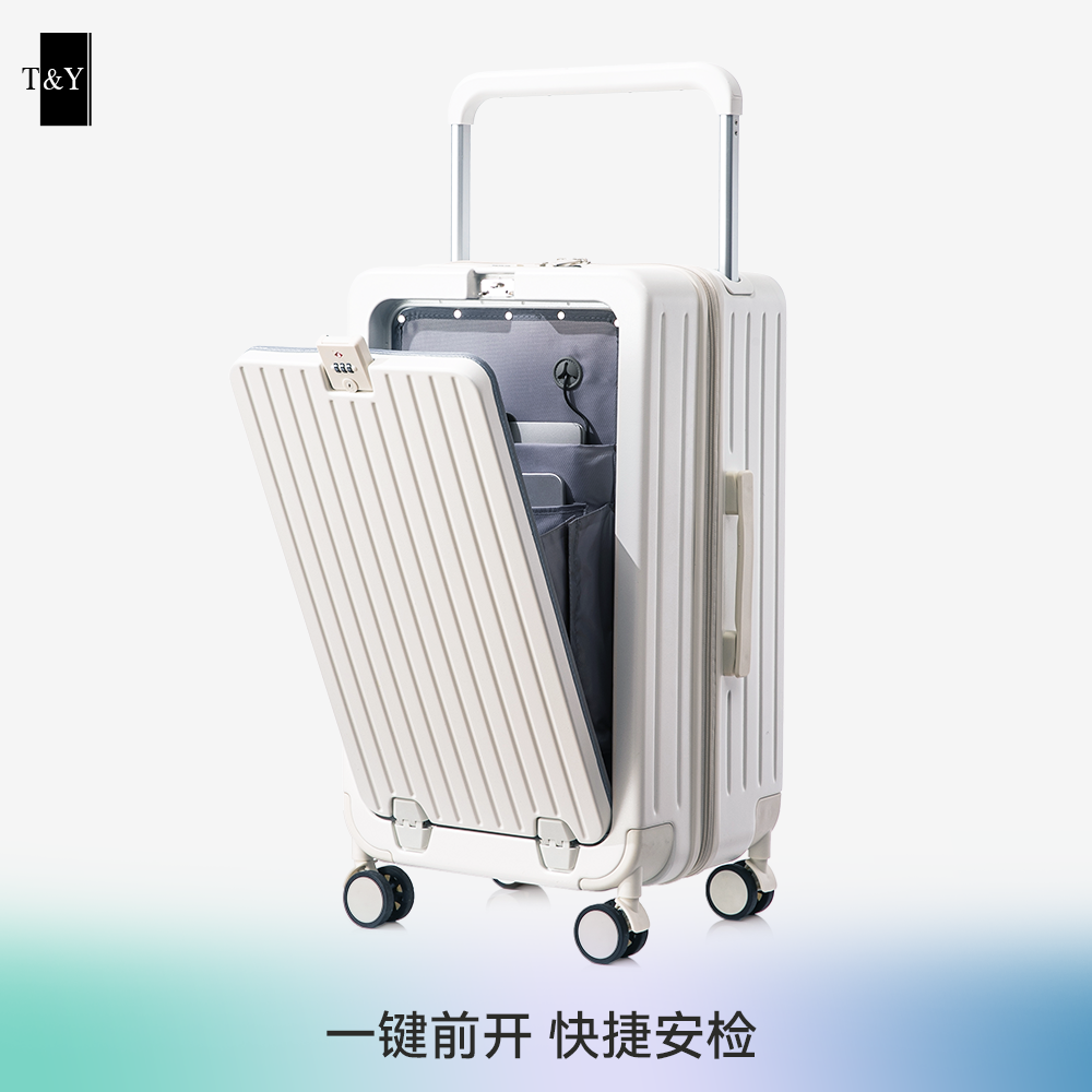 TY多功能宽拉杆行李箱女26寸大容量旅行箱20寸加厚结实耐用密码箱