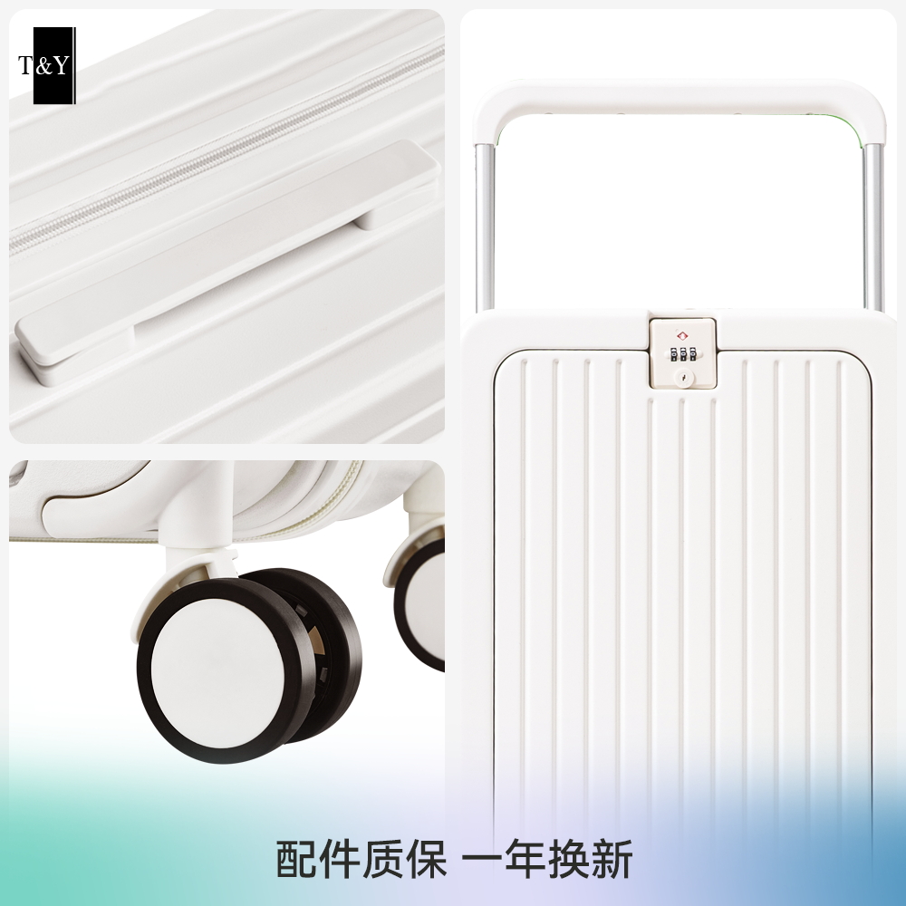 TY多功能宽拉杆行李箱女26寸大容量旅行箱20寸加厚结实耐用密码箱