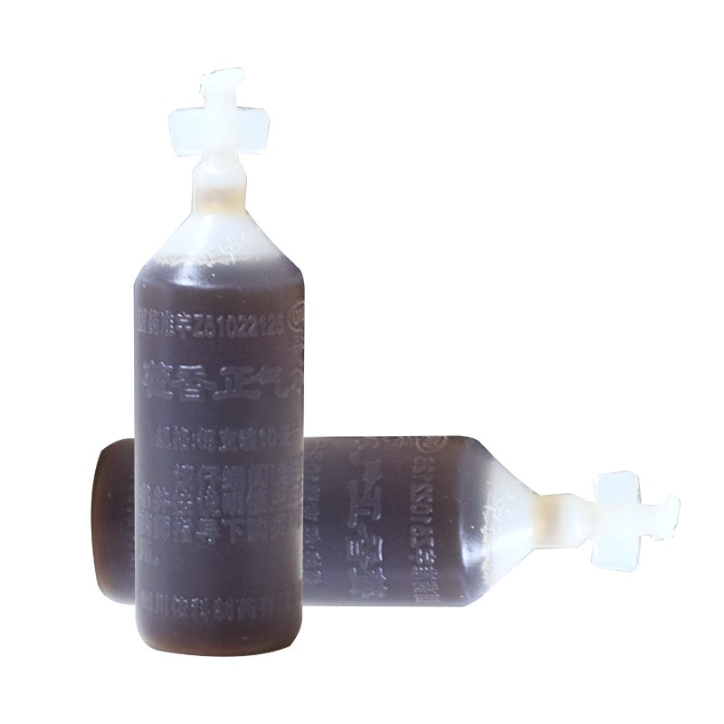 蜀中藿香正气水口服液10支夏伤暑湿解表化湿正品【有效期26年】